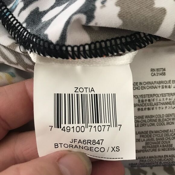 BCBG Max Azria Zotia Dress Womens XS Halter Neck Multi Colored Knit Mini Party - Picture 4 of 5